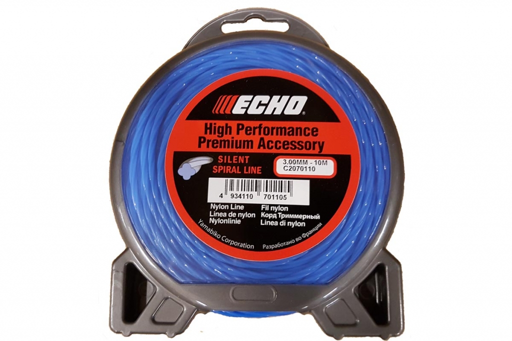 Echo Silent Spiral Siima | Echo